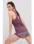 Under Armour Топ - Pepit.bg