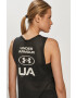Under Armour Топ - Pepit.bg