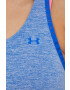 Under Armour Топ за трениране - Pepit.bg