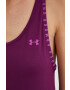 Under Armour Топ за трениране Knockout - Pepit.bg