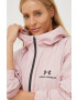 Under Armour Ветровка - Pepit.bg