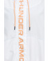 Under Armour Ветровка - Pepit.bg