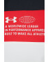 Under Armour Ветровка Sportstyle Athletic Department 1370358 - Pepit.bg