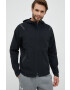 Under Armour Ветровка Unstoppable - Pepit.bg