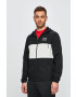 Under Armour Яке - Pepit.bg