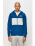 Under Armour Яке - Pepit.bg