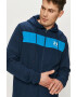 Under Armour Яке 1361621 - Pepit.bg