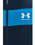 Under Armour Яке 1361621 - Pepit.bg