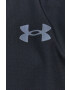 Under Armour Яке 1365620 - Pepit.bg