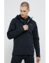 Under Armour Яке 1355846 - Pepit.bg