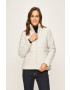 Under Armour Яке - Pepit.bg