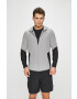 Under Armour Яке Vanish Hybrid - Pepit.bg