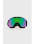 Uvex Защитни очила Downhill 2100 Cv - Pepit.bg
