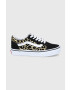 Vans в черно - Pepit.bg