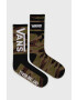 Vans Чорапи (2 чифта) - Pepit.bg