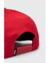 Vans Детска памучна шапка с козирка BY EASY BOX SNAPBACK True Red - Pepit.bg