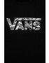 Vans Детска памучна тениска ANIMAL LOGO CREW Black в черно - Pepit.bg