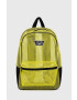 Vans Детска раница MESH NEW SKOOL BACKPACK EVENING PRIMROS в жълто голям размер с апликация - Pepit.bg