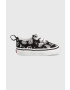 Vans Детски ниски кецове - Pepit.bg
