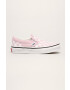 Vans Детски ниски кецове - Pepit.bg