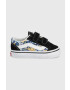 Vans Детски ниски кецове - Pepit.bg