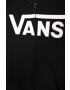 Vans Детски суичър 129-173 cm - Pepit.bg