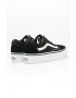Vans Кецове Old Skool Platform - Pepit.bg
