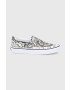 Vans Ниски кецове дамски в кремаво - Pepit.bg