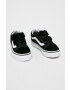 Vans Ниски кецове Old Skool V - Pepit.bg