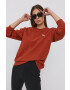 Vans Памучен суичър - Pepit.bg