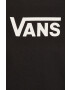 Vans Суичър - Pepit.bg