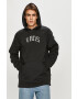 Vans Суичър - Pepit.bg