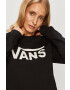 Vans Суичър - Pepit.bg