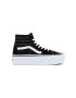 Vans Високи кецове SK8-Hi Tapered Stackform в черно VN0A5JMKBMX1 - Pepit.bg