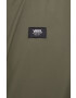 Vans Яке бомбър с две лица - Pepit.bg