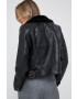 Vero Moda Рокерско яке - Pepit.bg