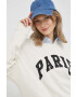 Vero Moda Суичър - Pepit.bg