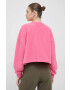 Vero Moda Суичър в розово с изчистен дизайн - Pepit.bg