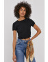 Vero Moda Тениска - Pepit.bg