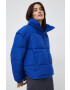 Vero Moda Яке - Pepit.bg