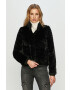 Vero Moda Яке - Pepit.bg
