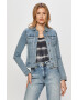Vero Moda Яке - Pepit.bg