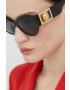 Versace Слънчеви очила в кафяво - Pepit.bg