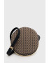 Victoria Beckham Чанта - Pepit.bg