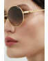 Vogue Слънчеви очила - Pepit.bg