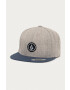 Volcom Шапка с козирка - Pepit.bg