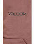 Volcom Ски яке - Pepit.bg