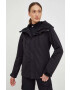 Volcom Ски яке - Pepit.bg