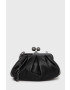 Weekend Max Mara Клъч - Pepit.bg