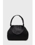 Weekend Max Mara Кожена чанта - Pepit.bg